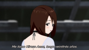 Aneki no Kounai Kaikinbi